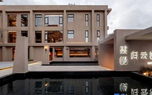 Yunman·Guiyun Du Homestay (Panxi S Bay Branch)