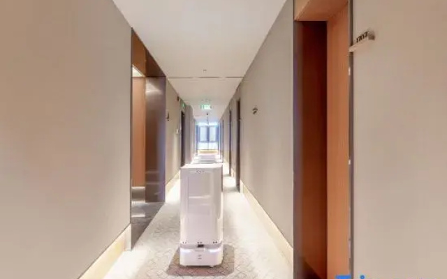 JI Hotel (Jianhu County Government Baolong Plaza)