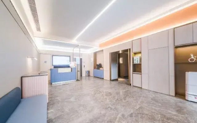HanTing Hotel (Beijing Wukesong 301 Hospital)
