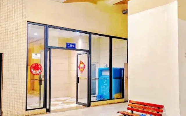 Sihai Yijia Hotel (Chengdu Sichuan Normal University Jinhua Wanda Plaza)