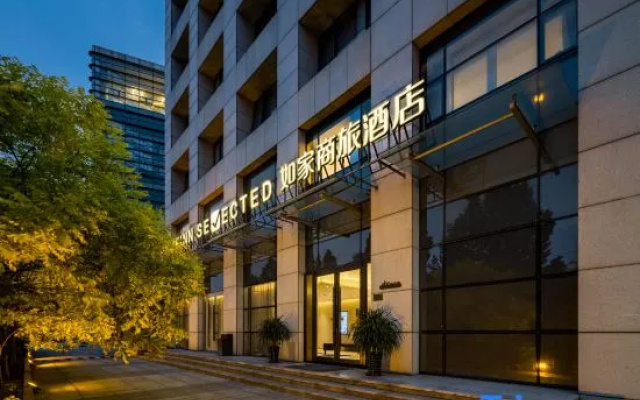 Homeinn · neo (Tianjin Binhai International Airport Air Cargo Business Park)