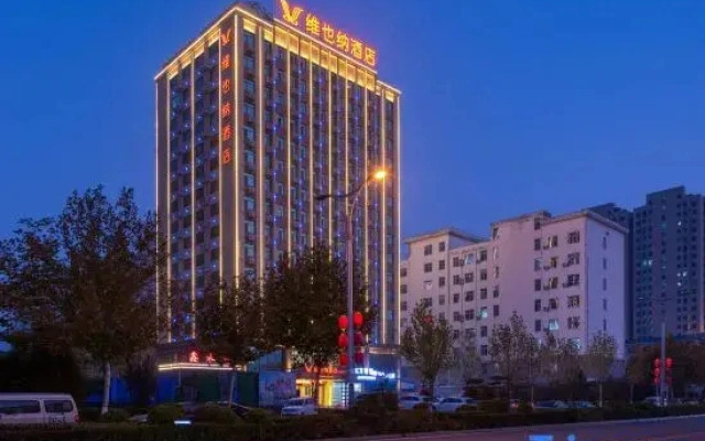 Vienna Hotel (Yuanqu Zhou Guangming Street)