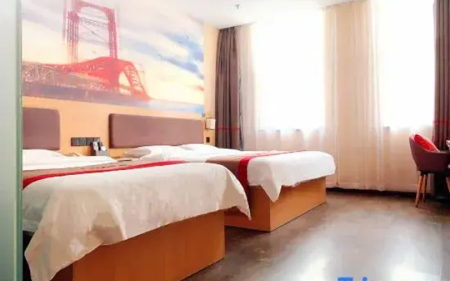 Shankee Chain Hotel (Lingwu Ningdong)
