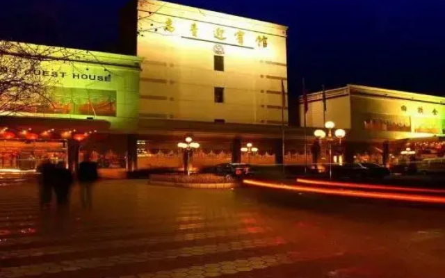 Gao Qing Ying Bin Hotel