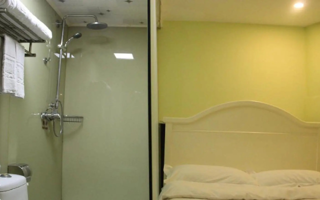 The Sanlitun Guesthouse