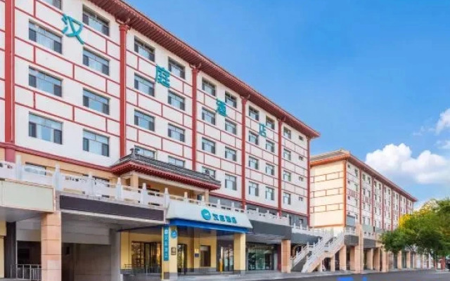 HanTing Hotel (Lingwu Xihu)