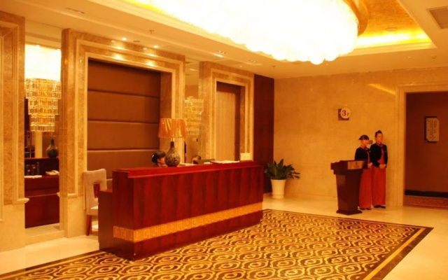 Linwu International Hotel