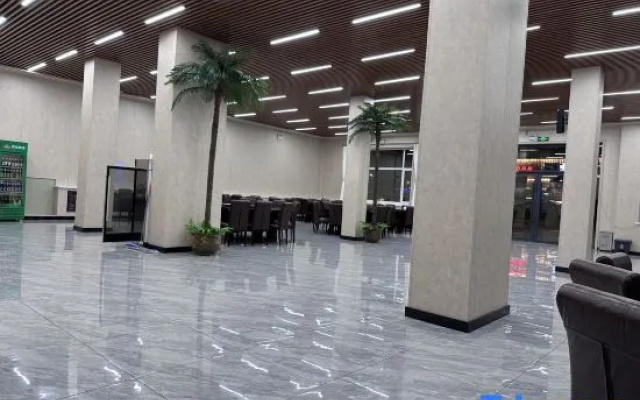 Prince Business Hotel in Daxing'anling