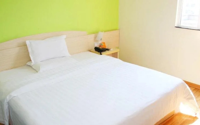 7Days Inn Nanchang Shengli Road Pedestrian Street