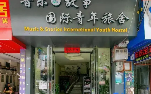 hotelImage