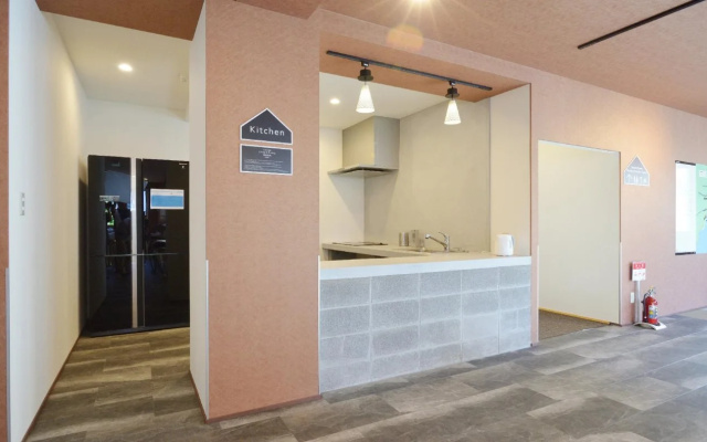 Otaru YaDo - Hostel
