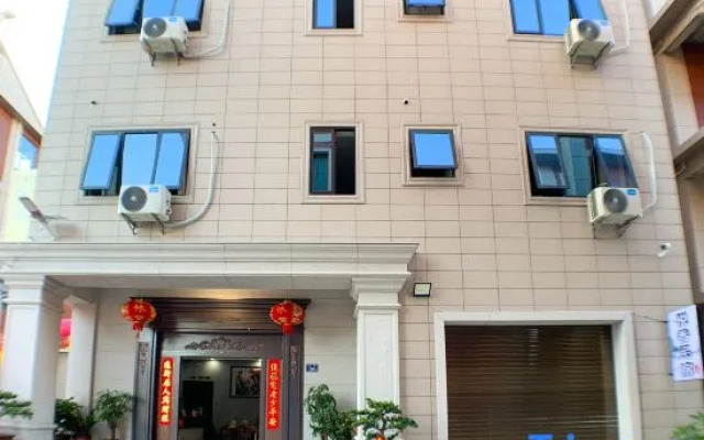 Yuexiang Homestay
