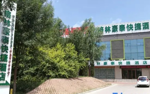 GreenTree (Liaocheng Huitong Logistics Park)
