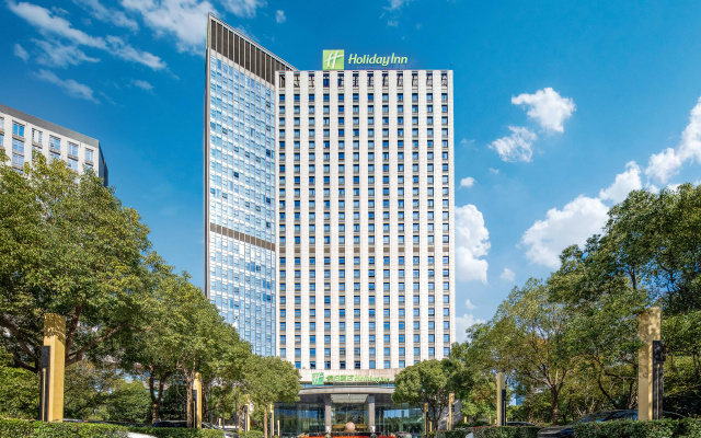 Holiday Inn Nantong Oasis Centre by IHG