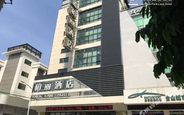 Park Lane Yiju Hotel (Jiangmen Taishan Pedestrian Street Pinghu Road)