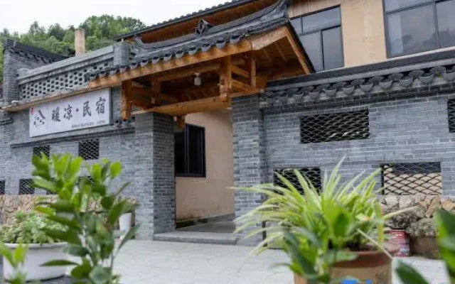 Warm and cool homestay