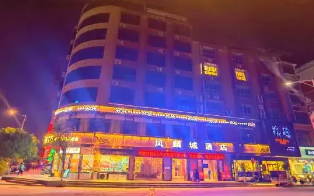 Luocheng Fengxucheng Hotel