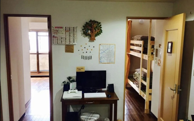 Guesthouse SUMICCO - Hostel
