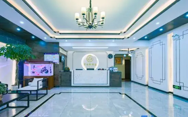Tianjin Baoyunxuan Hotel