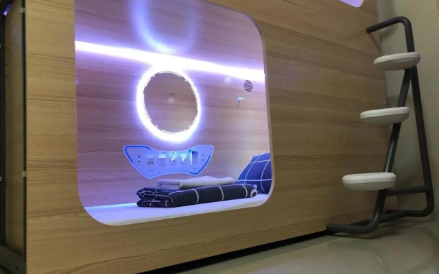 CapsulePod@Aljunied