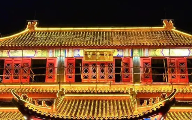 Mantu Hotel (Ningxiang Wanda Plaza Dongcheng Bus Station Branch)