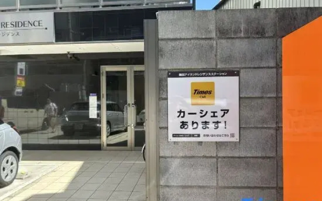 LuckyHouse Yorokobiya 903