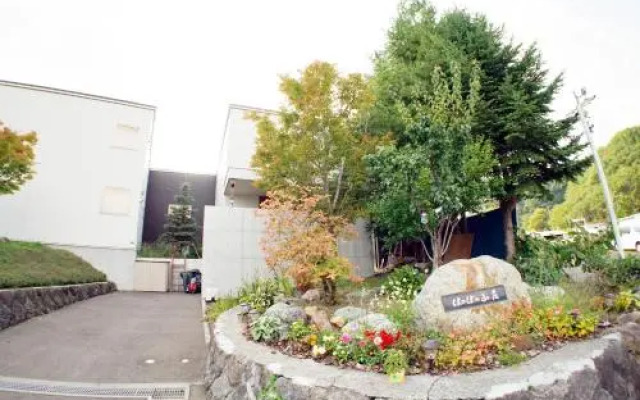 Villa Sapporo Honobono