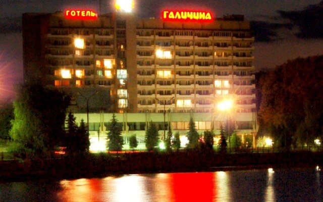 Гостиница Галичина вид на фасад