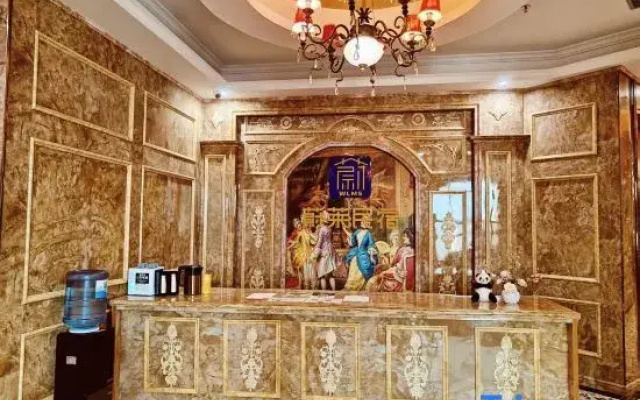Wei Yun Home Hotel