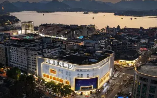 Yitel Premium (Hangzhou West Lake Lakeside Pedestrian Street）