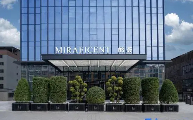 Jinsha Minghui Hotel (Deyang Zhongjiang)
