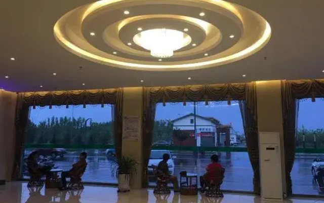Yin He Hotel