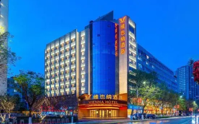Vienna Hotel (Tianshui Center Square People's Park)