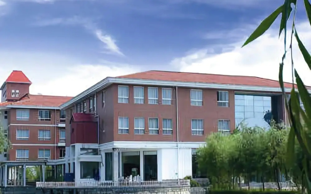 Xixia Guanhe International Hotel