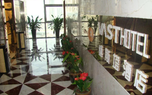 Mercure Xiamen On The Bund