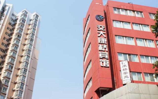Отель Jiaotong University Canbridge Hotel Китай, Сиань - отзывы, цены и фото номеров - забронировать отель Jiaotong University Canbridge Hotel онлайн вид на фасад