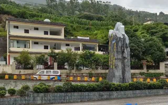 Shangri-La Xiayuan Hotel