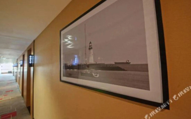 Super 8 Hotel Qingdao KuiLung