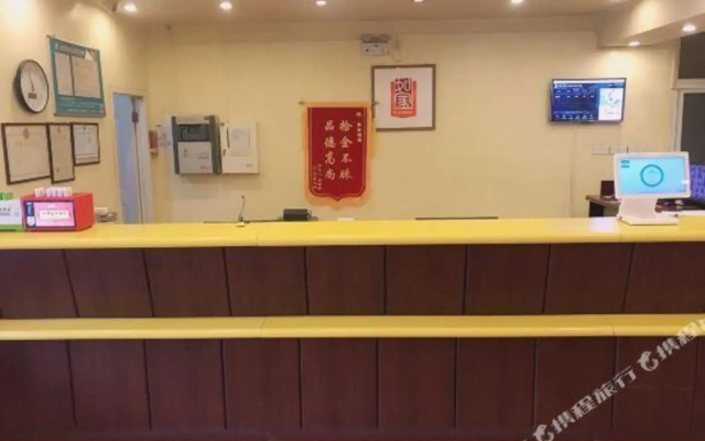 Home Inn Neo (Jinan Gongye North Road Quanfu Overpass Branch)