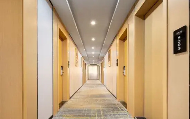 One Thousand and One Nights Hotel (Yichun Drum Tower Pedestrian Street)
