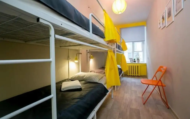 Kvaptnpa Hostel