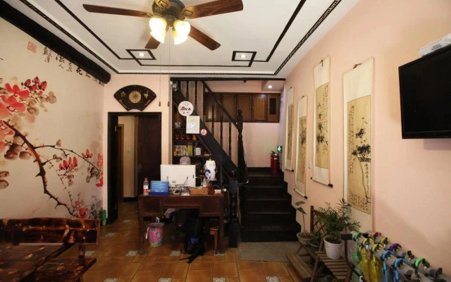 Wuzhen Riverside Boutique Hostel