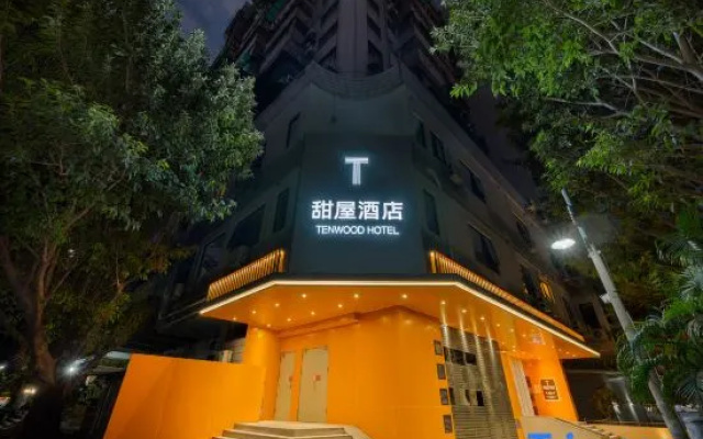 Tenwood Hotel (Xihua Road Caihongqiao Subway Station)