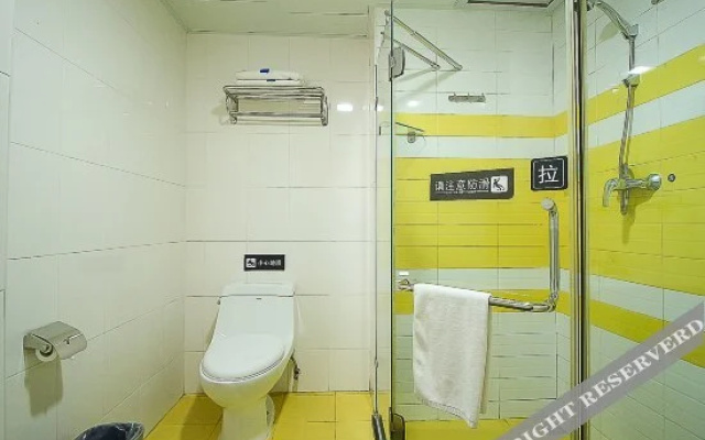 7 Days Inn Haixiu Middle Road