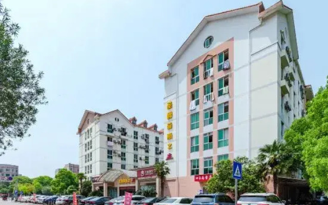 SAINT-TROPEZ Home  in ChangSha