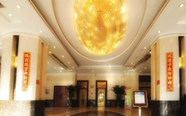 Qianqiao International Hotel