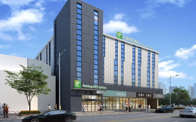 Отель Holiday Inn Express Shanghai Gubei вид на фасад