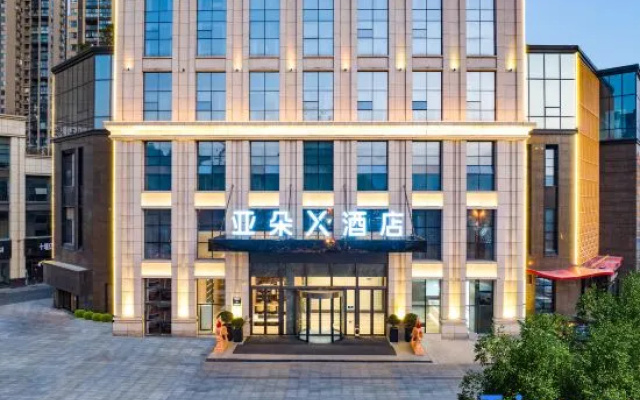 Shiyan Railway Station Chongqing Road Atour X Hotel