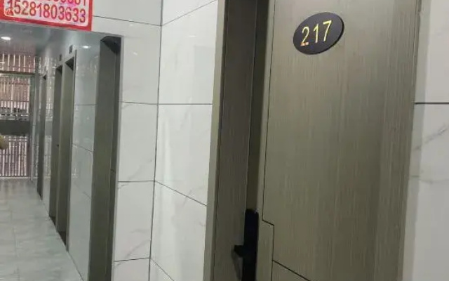 Dazhou Yuanchao Hotel