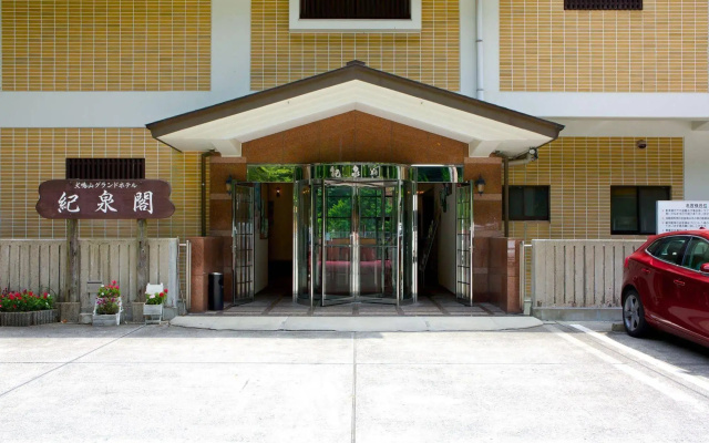 Inunakisan Grand Hotel Kisenkaku